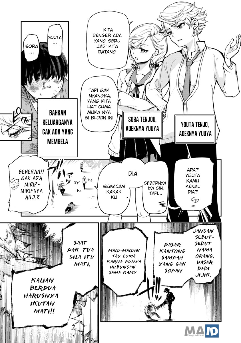 Isekai de Cheat Skill wo te ni Shita ore wa, Genjitsu Sekai wo mo Musou Suru ~Level Up wa Jinsei wo Kaeta~
